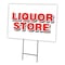 Signmission Liquor Store Yard Sign & Stake outdoor plastic coroplast window, C-1216 Liquor Store C-1216 Liquor Store - alternate 1